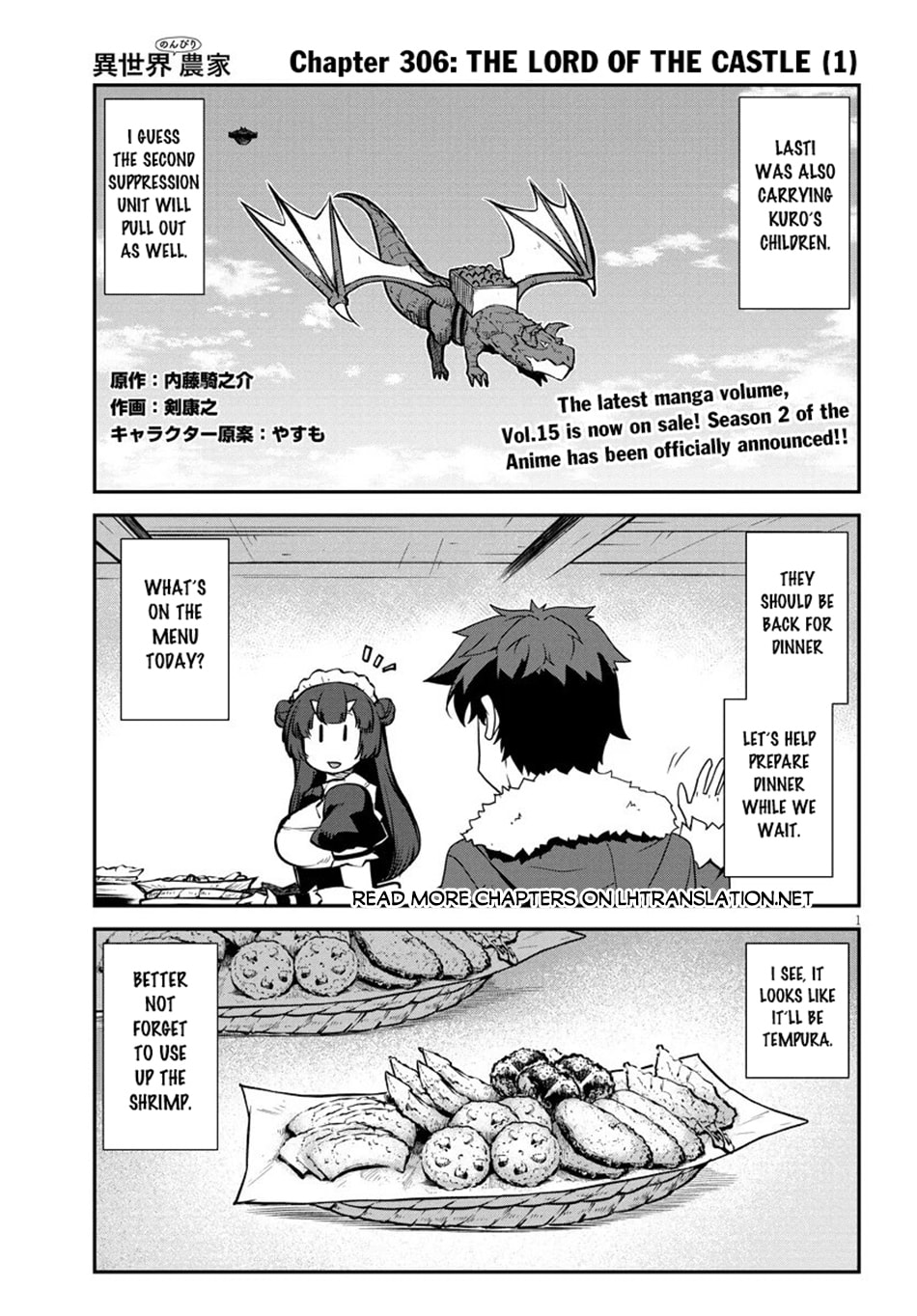 Farming Life in Another World Chapter 306 page 2 - 
