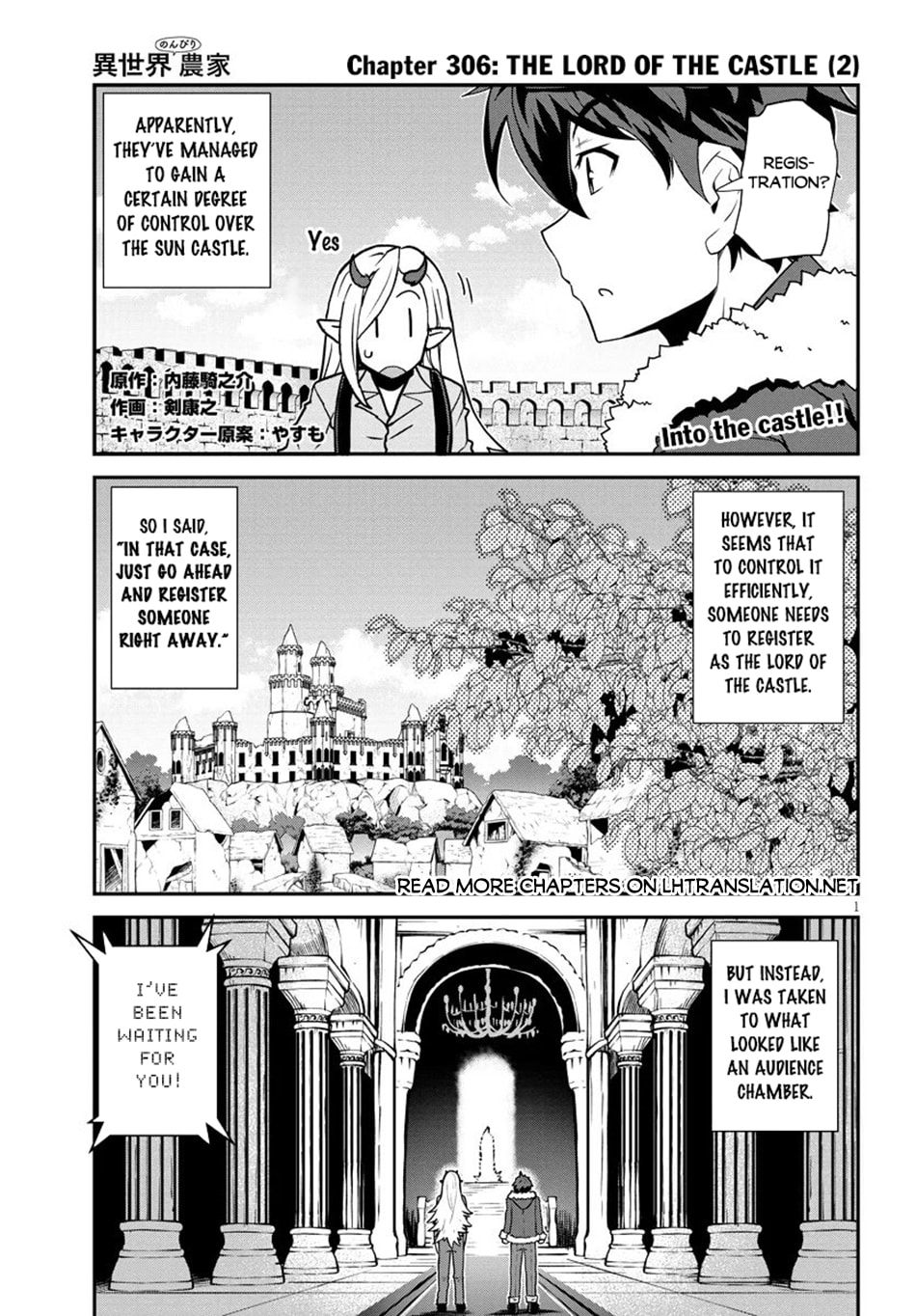 Farming Life in Another World Chapter 307 page 2 - 