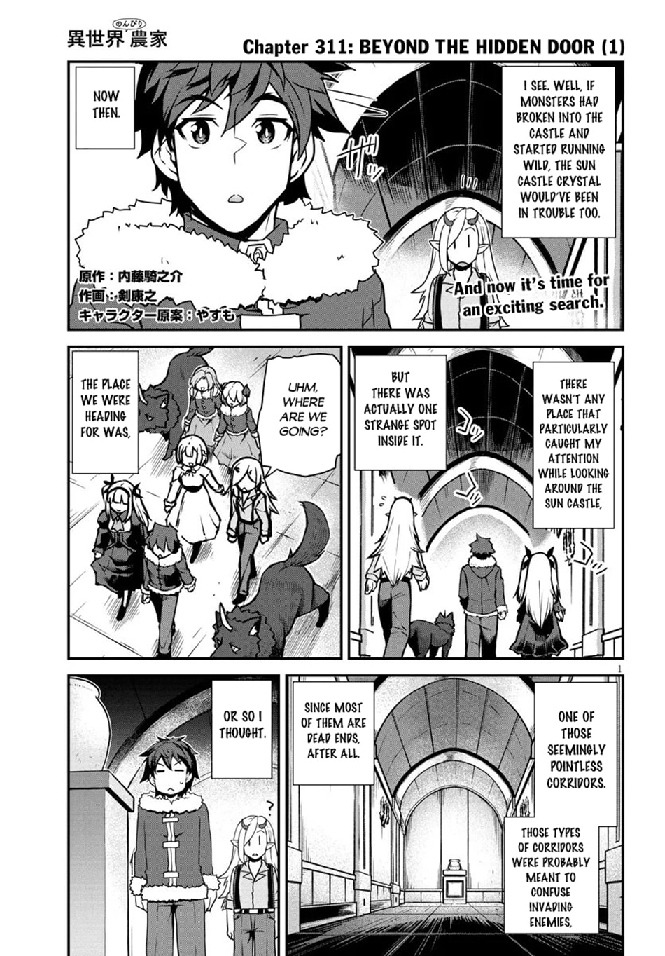 Farming Life in Another World Chapter 311 page 2 - 