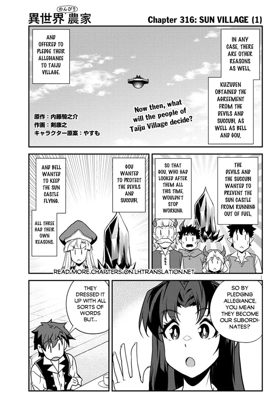 Farming Life in Another World Chapter 316 page 2 - 