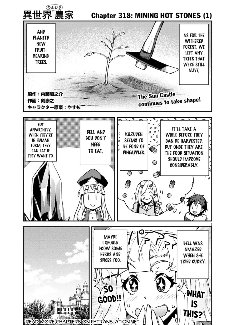 Farming Life in Another World Chapter 318 page 2 - 