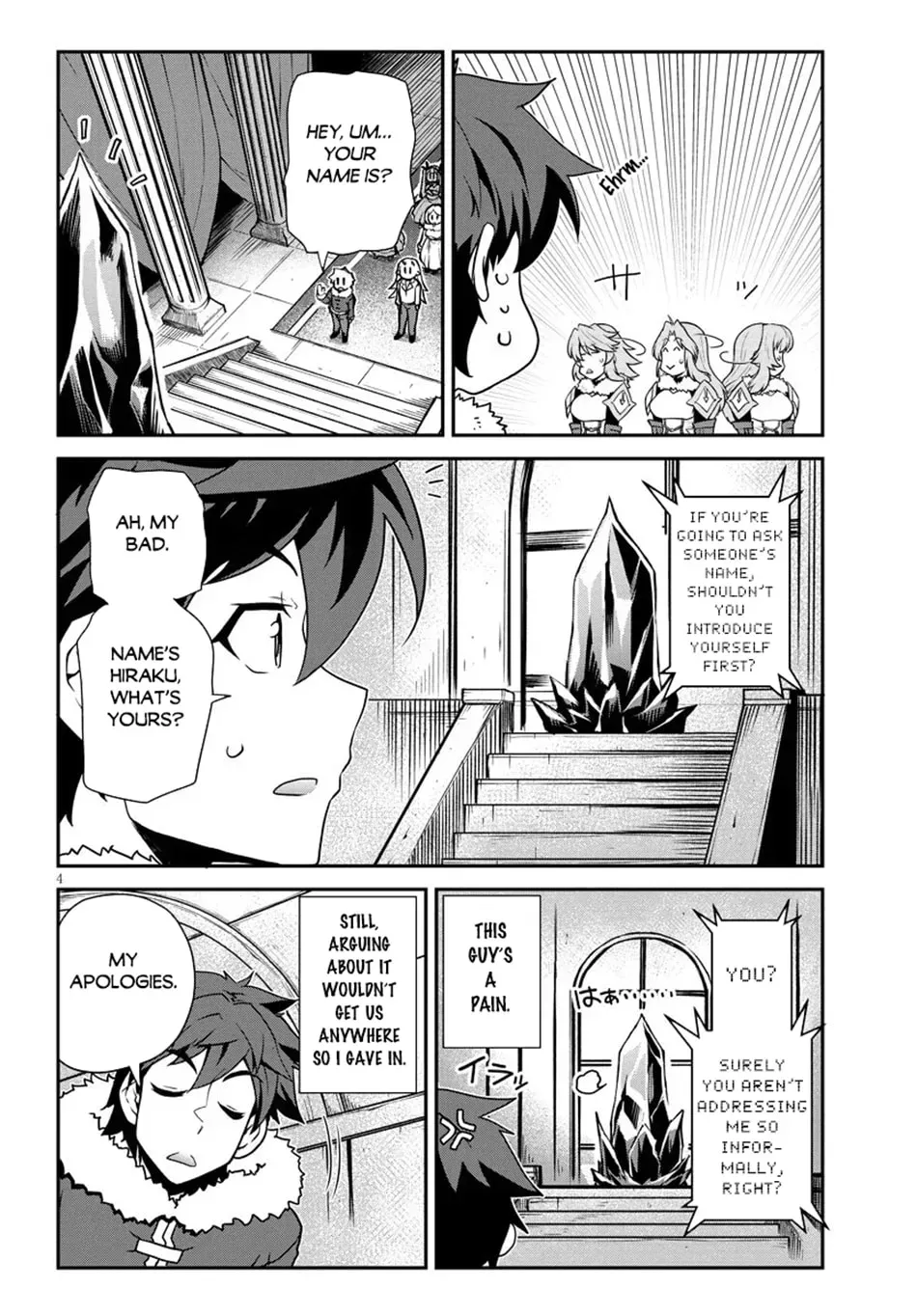 Farming Life in Another World Chapter 6.7 page 5 - 