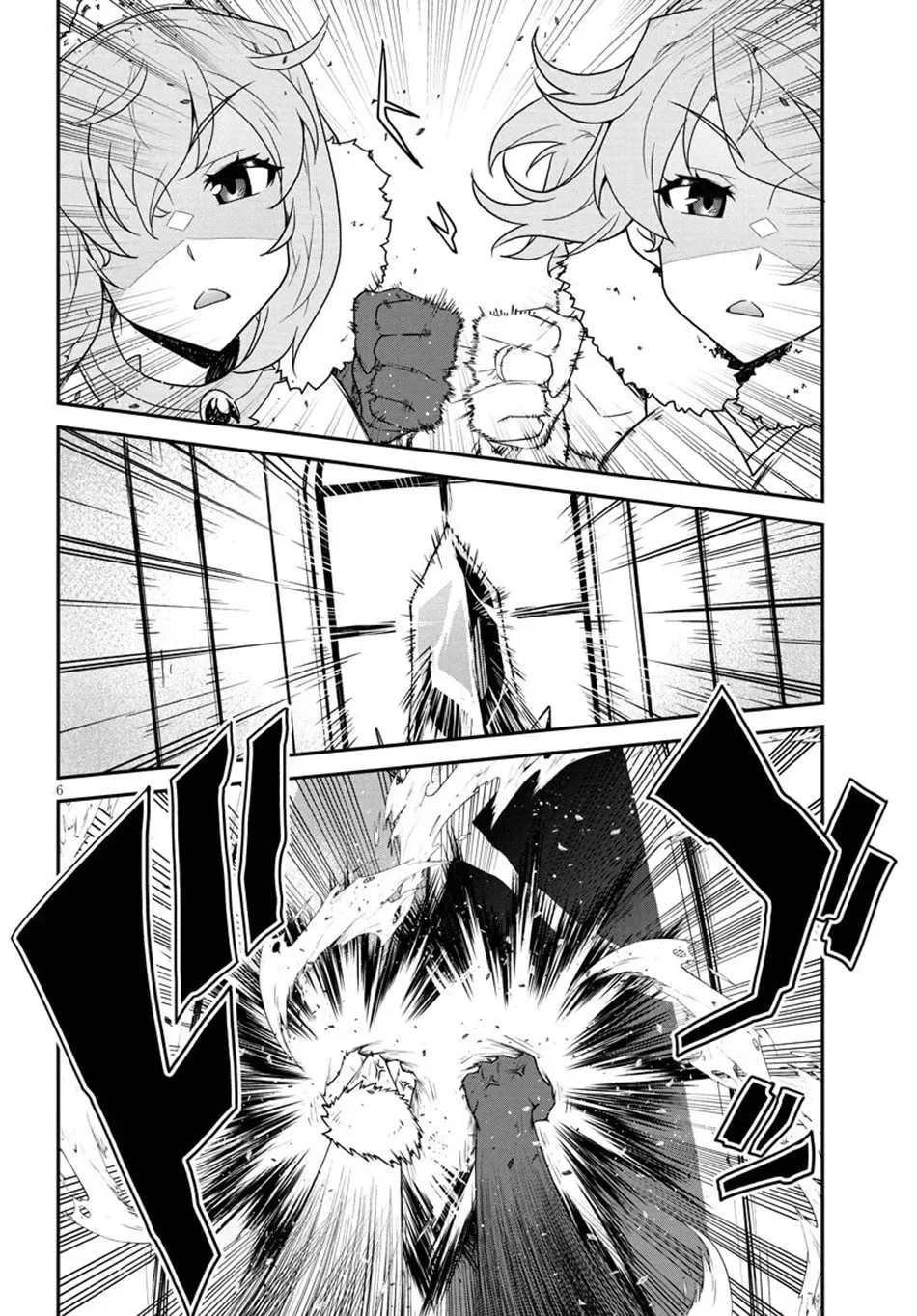 Farming Life in Another World Chapter 6.7 page 7 - 