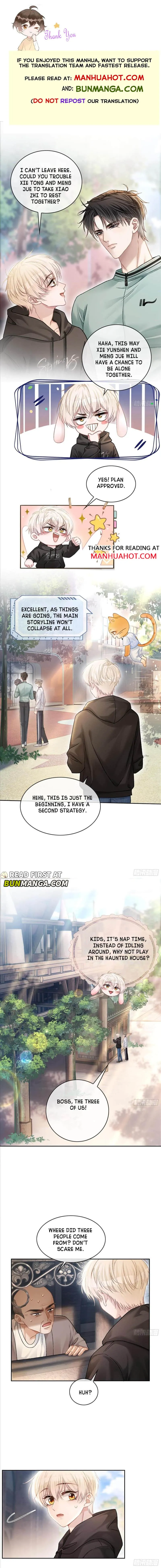 Fast Travel: Addictive Relationship Chapter 11 page 1 - 