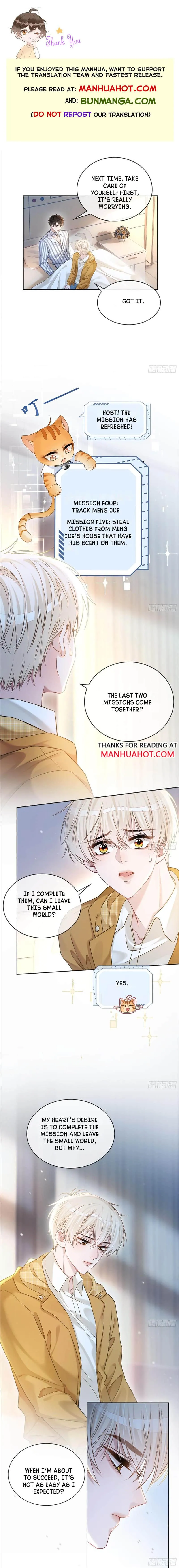 Fast Travel: Addictive Relationship Chapter 15 page 1 - 