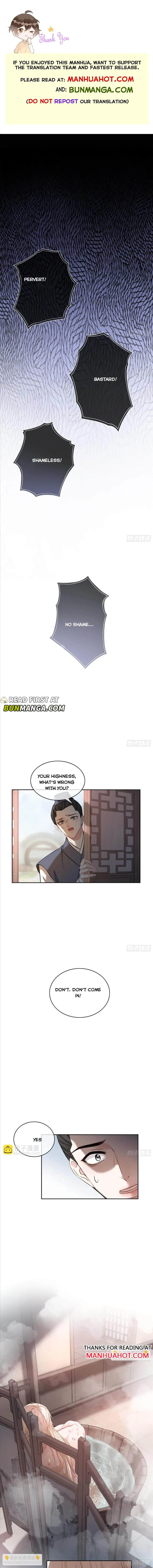 Fast Travel: Addictive Relationship Chapter 18 page 1 - 