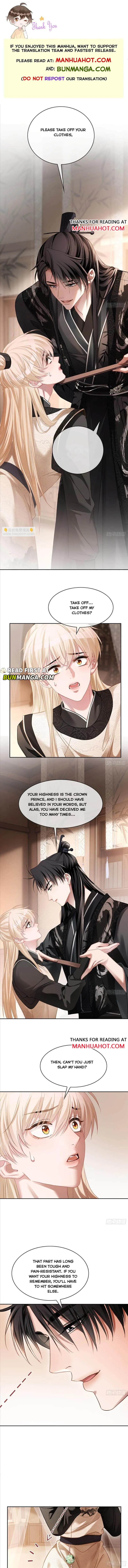 Fast Travel: Addictive Relationship Chapter 19 page 1 - 