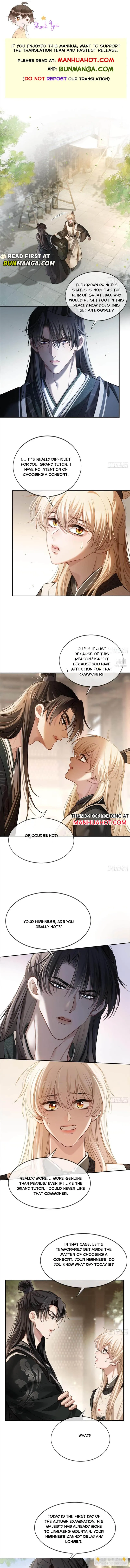 Fast Travel: Addictive Relationship Chapter 27 page 1 - 