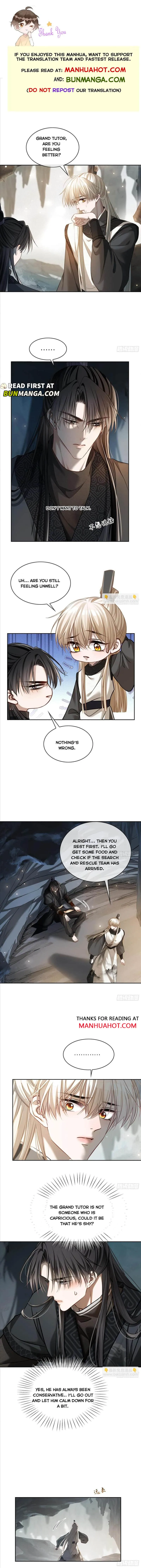 Fast Travel: Addictive Relationship Chapter 29 page 1 - 