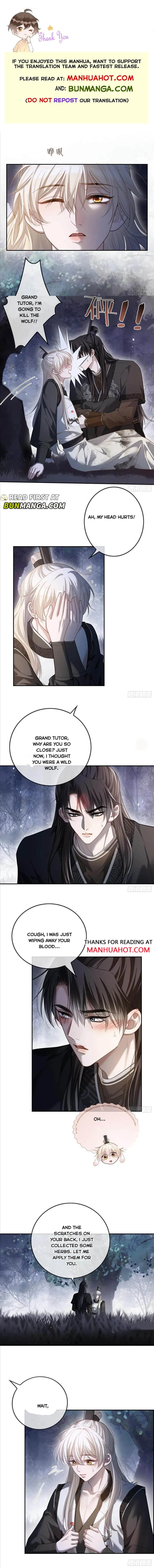 Fast Travel: Addictive Relationship Chapter 31 page 1 - 