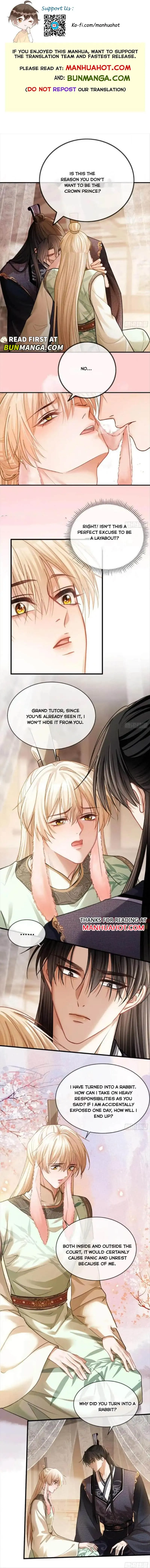 Fast Travel: Addictive Relationship Chapter 36 page 1 - 