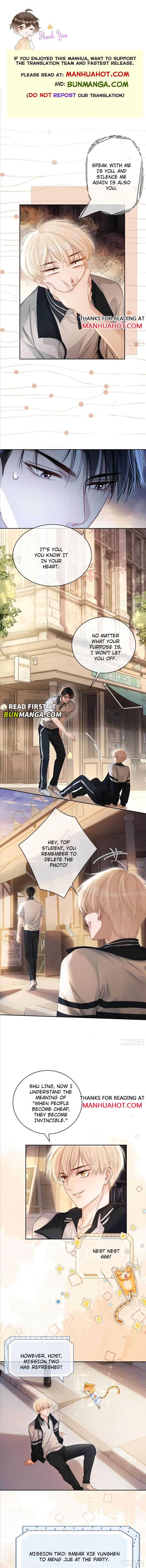 Fast Travel: Addictive Relationship Chapter 4 page 1 - 