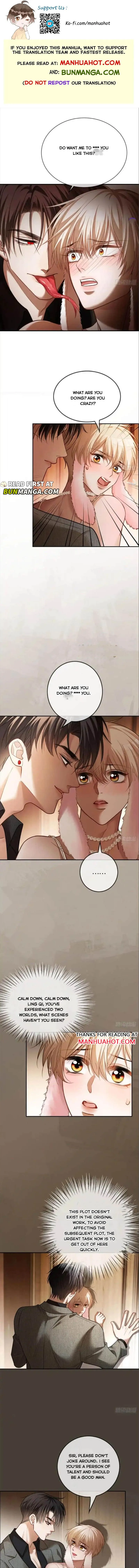 Fast Travel: Addictive Relationship Chapter 41 page 1 - 