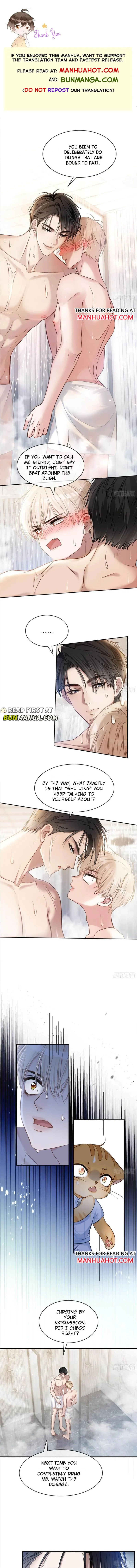 Fast Travel: Addictive Relationship Chapter 7 page 1 - 