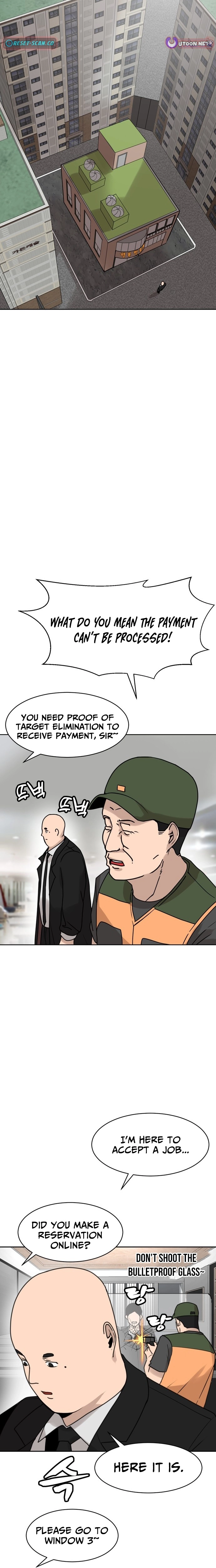 Fat Hitman Chapter 1 page 12 - 