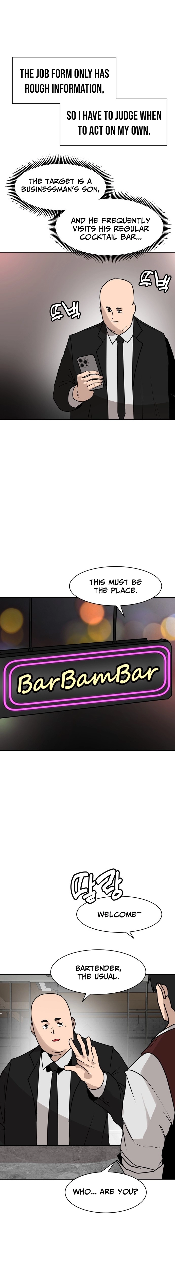 Fat Hitman Chapter 1 page 14 - 
