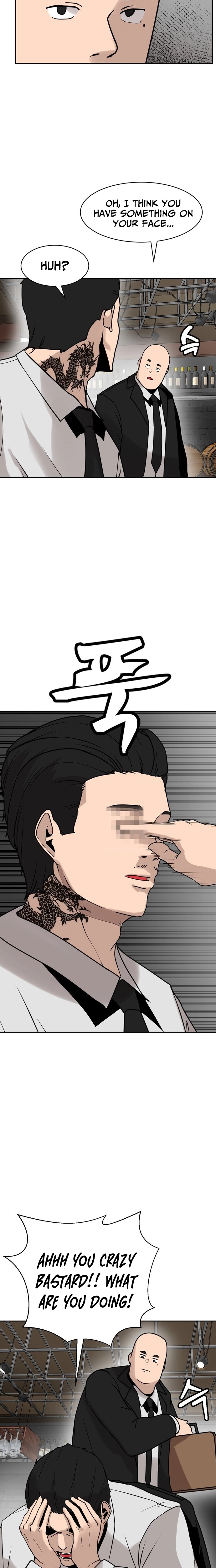 Fat Hitman Chapter 1 page 17 - 