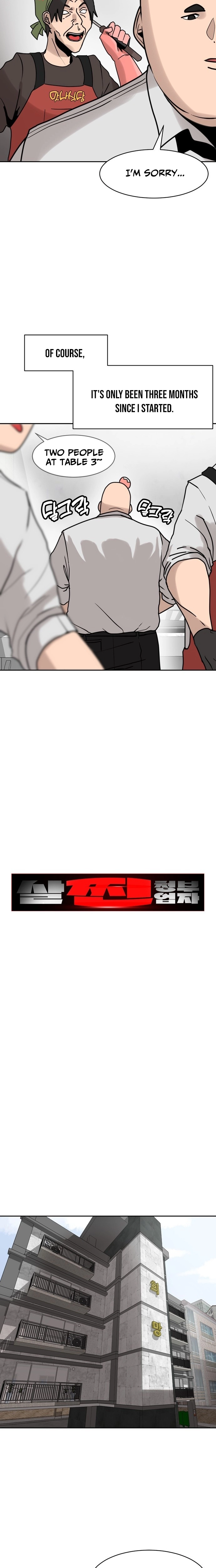 Fat Hitman Chapter 1 page 3 - 