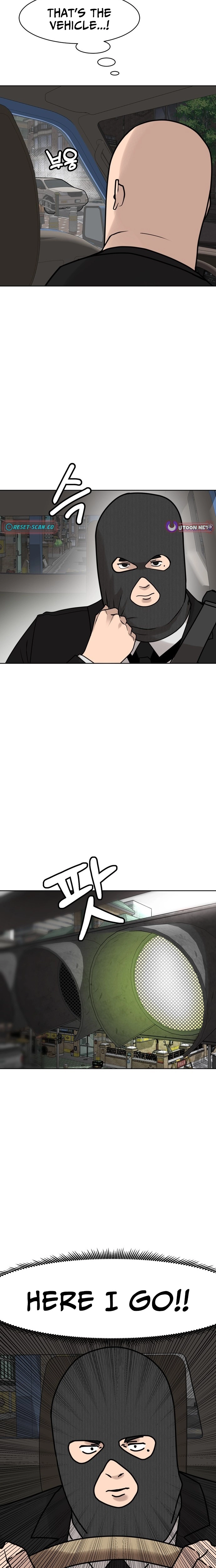 Fat Hitman Chapter 1 page 26 - 