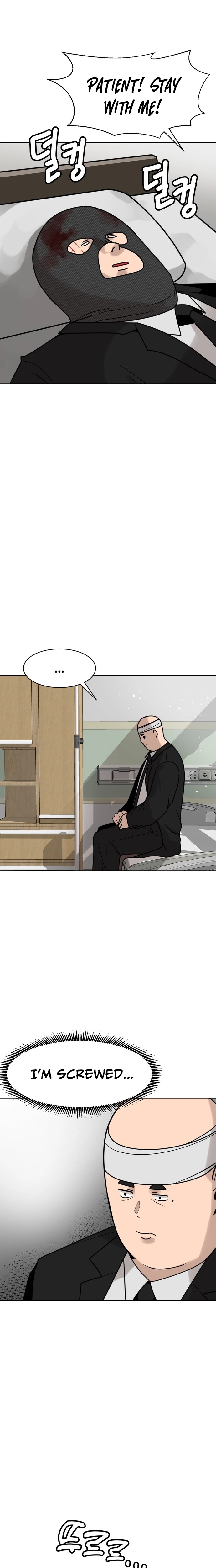 Fat Hitman Chapter 1 page 28 - 