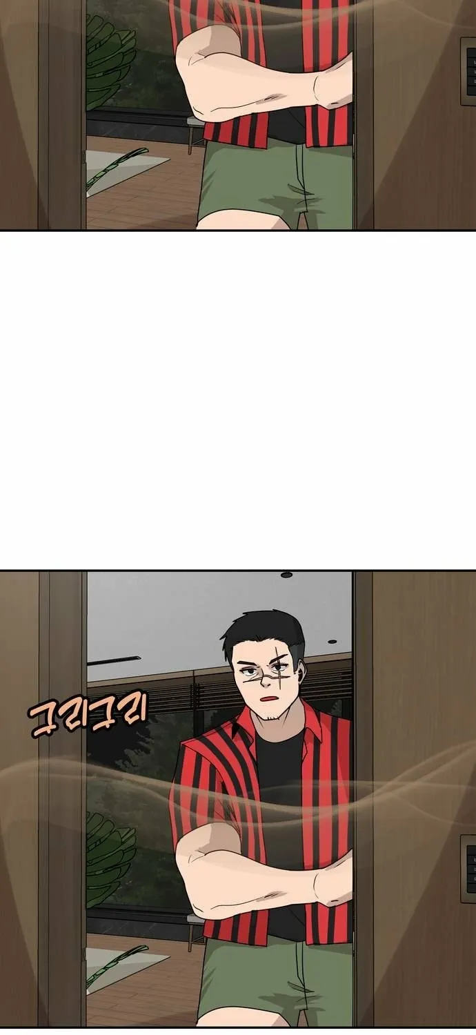 Fat Hitman Chapter 10 page 27 - 
