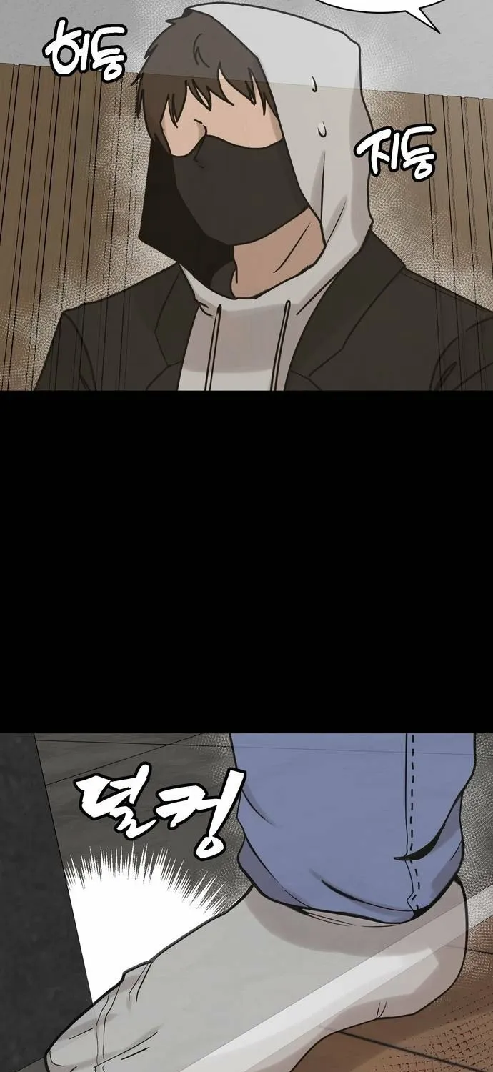 Fat Hitman Chapter 10 page 55 - 