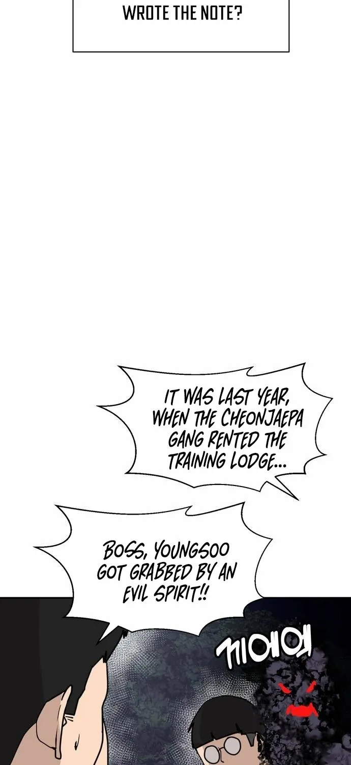 Fat Hitman Chapter 10 page 73 - 