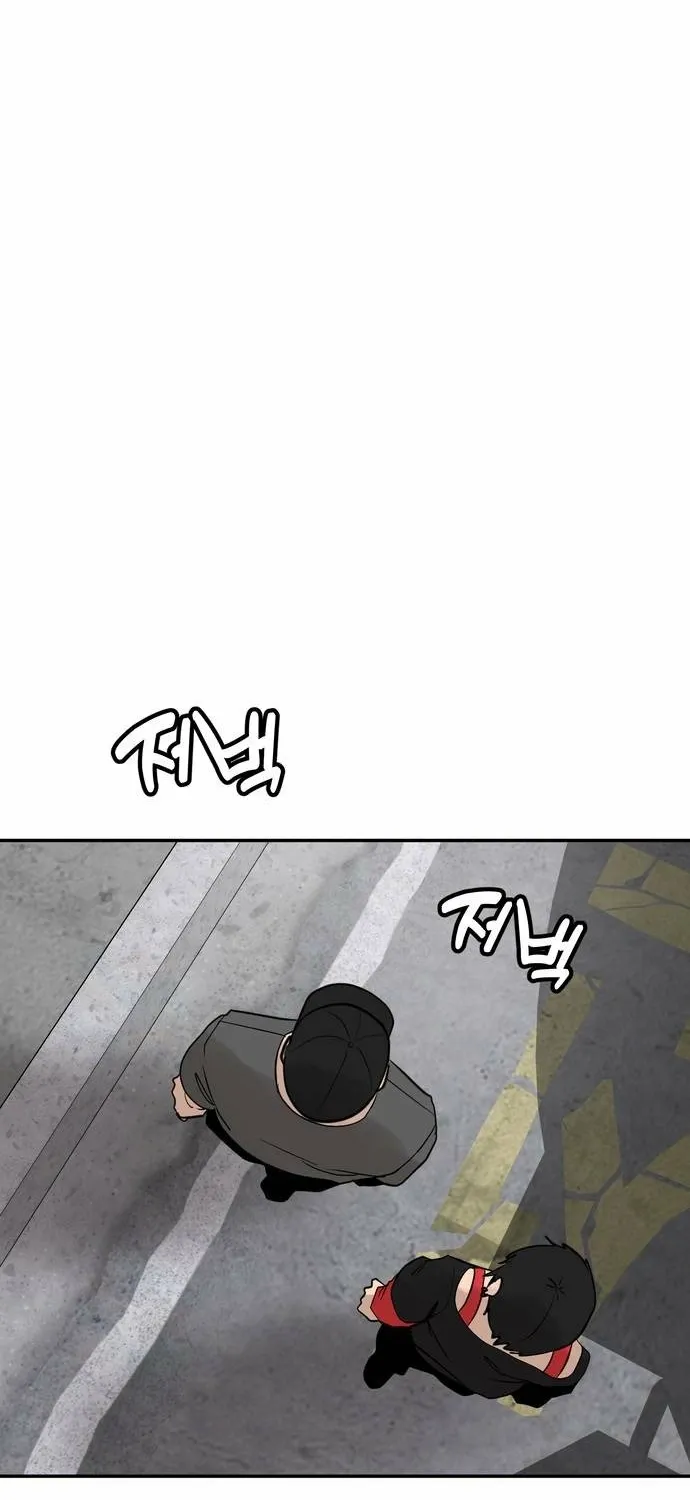 Fat Hitman Chapter 11 page 42 - 