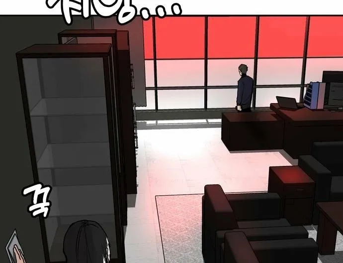 Fat Hitman Chapter 11 page 7 - 