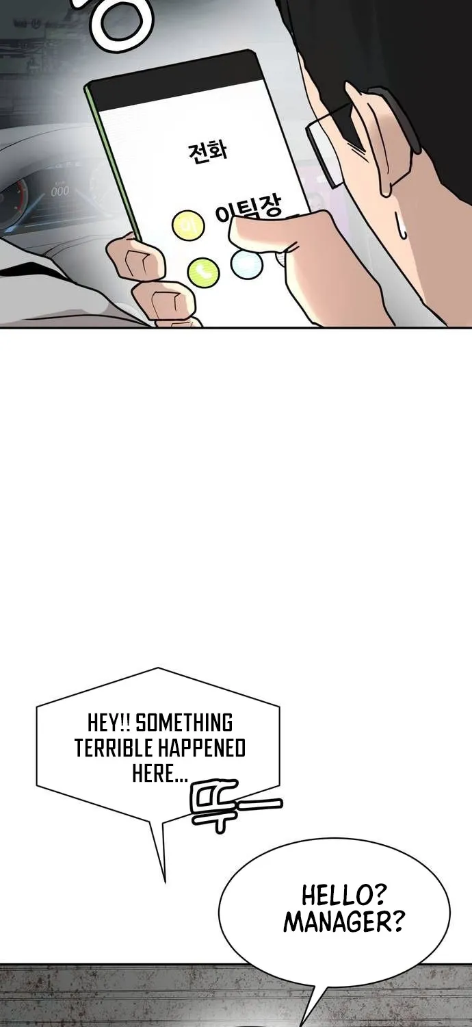 Fat Hitman Chapter 12 page 101 - 