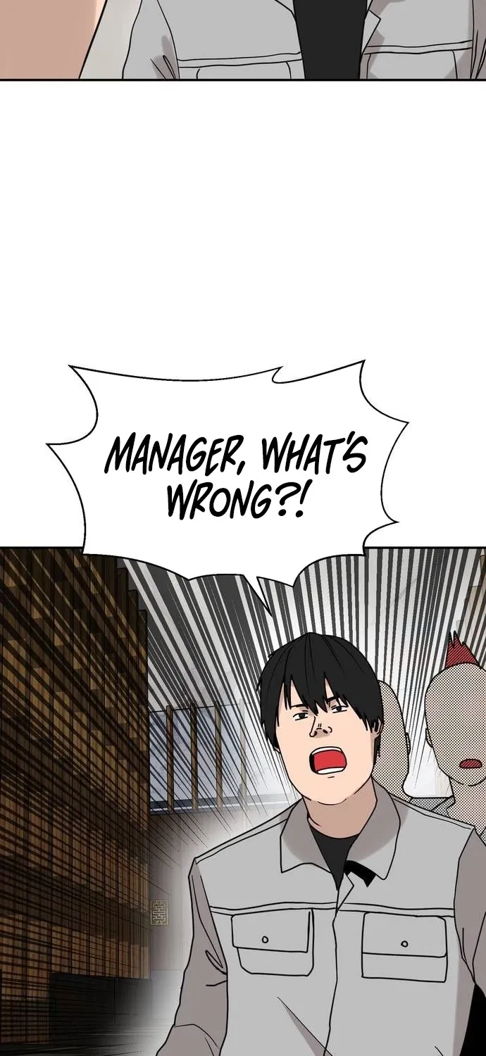 Fat Hitman Chapter 12 page 104 - 