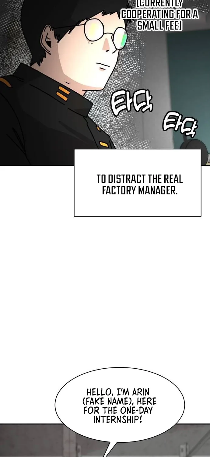Fat Hitman Chapter 12 page 12 - 