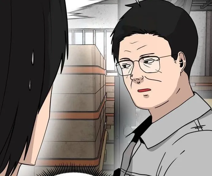 Fat Hitman Chapter 12 page 14 - 