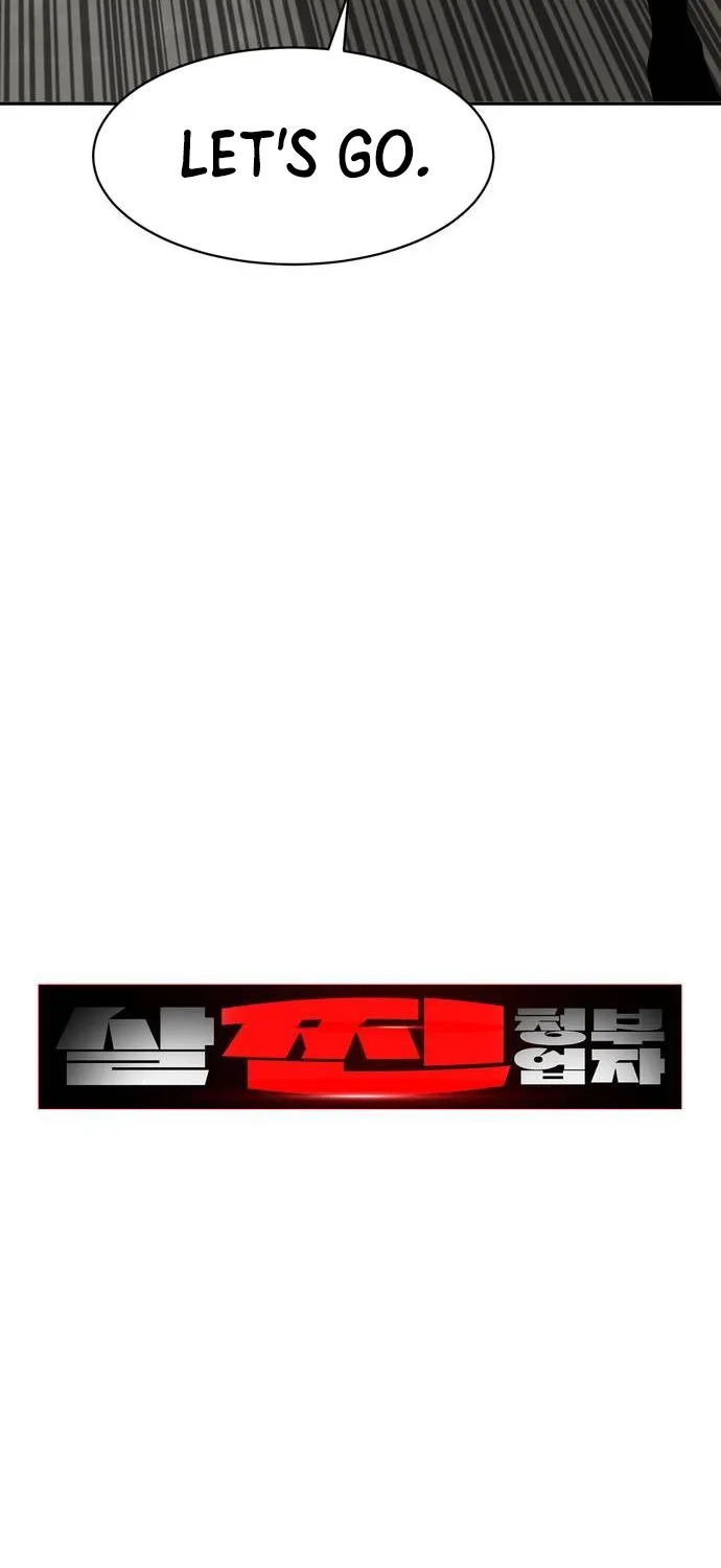 Fat Hitman Chapter 12 page 3 - 