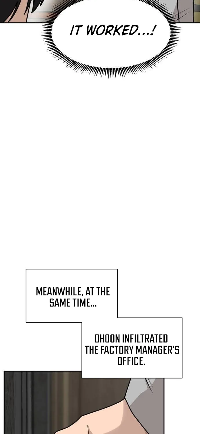 Fat Hitman Chapter 12 page 22 - 