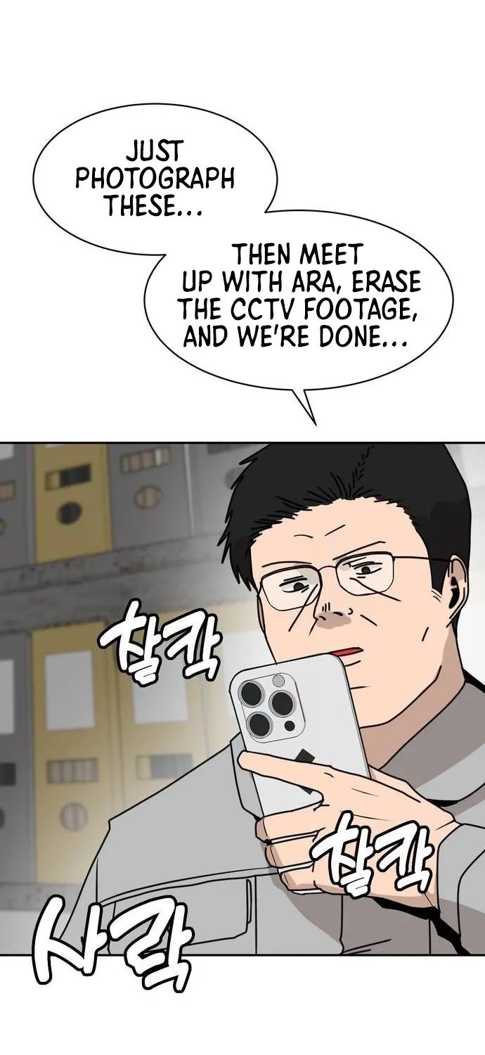 Fat Hitman Chapter 12 page 26 - 