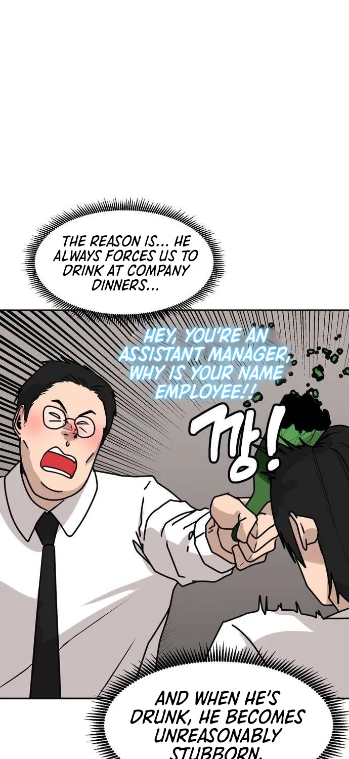 Fat Hitman Chapter 12 page 29 - 