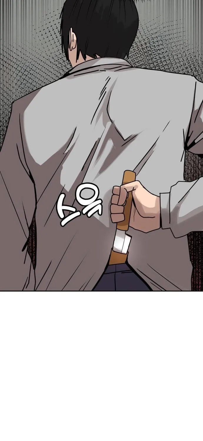 Fat Hitman Chapter 12 page 36 - 