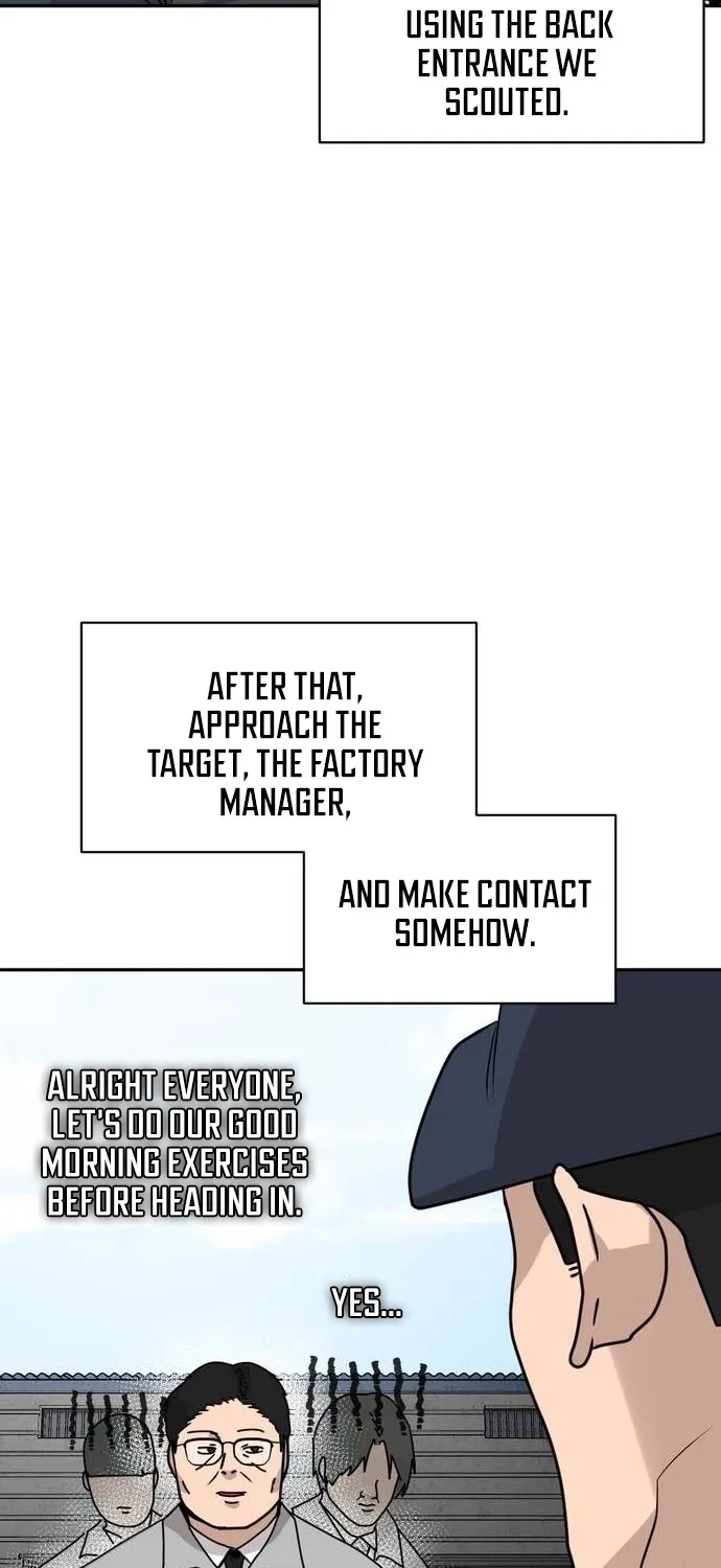Fat Hitman Chapter 12 page 5 - 