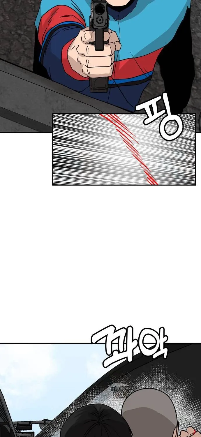 Fat Hitman Chapter 12 page 59 - 