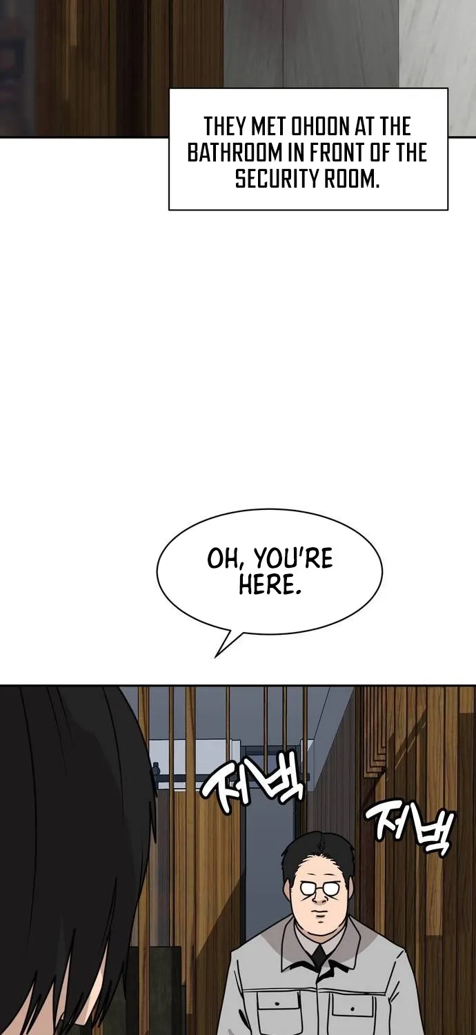 Fat Hitman Chapter 12 page 72 - 