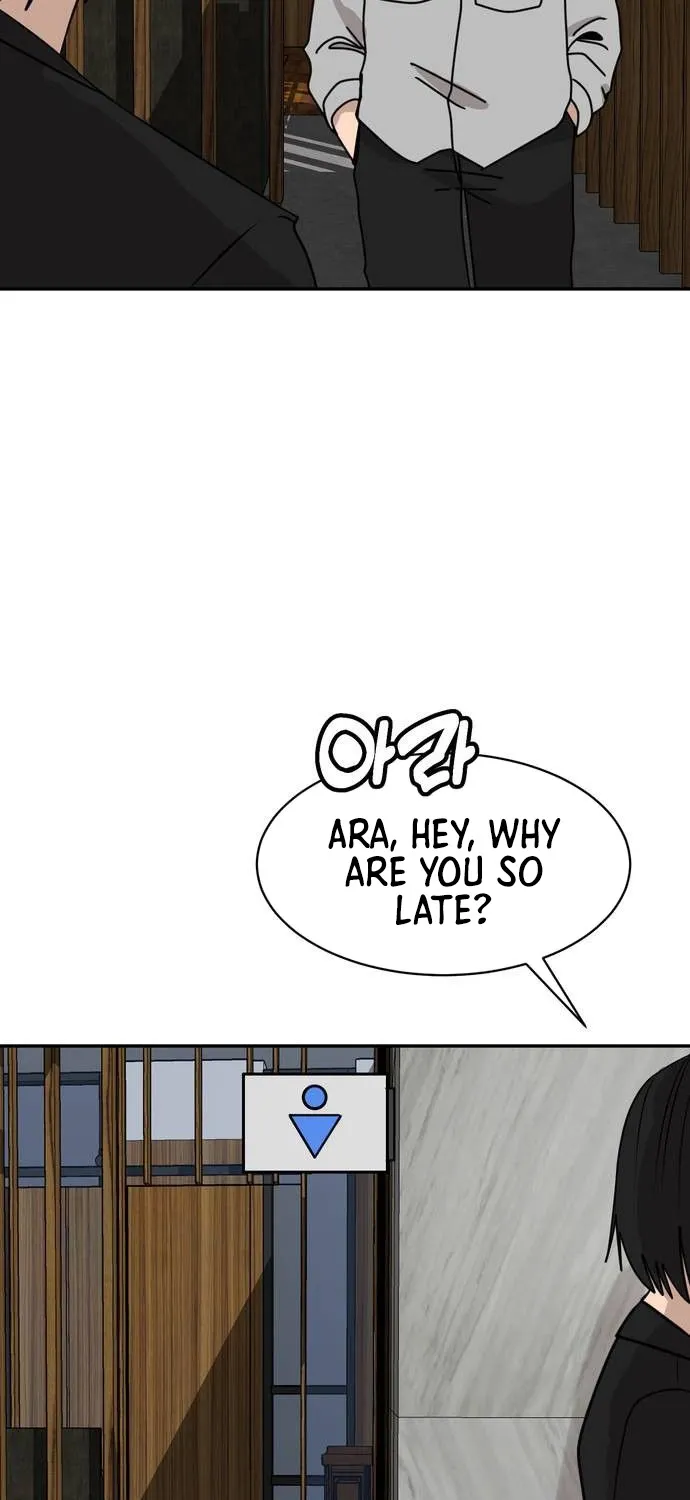 Fat Hitman Chapter 12 page 73 - 