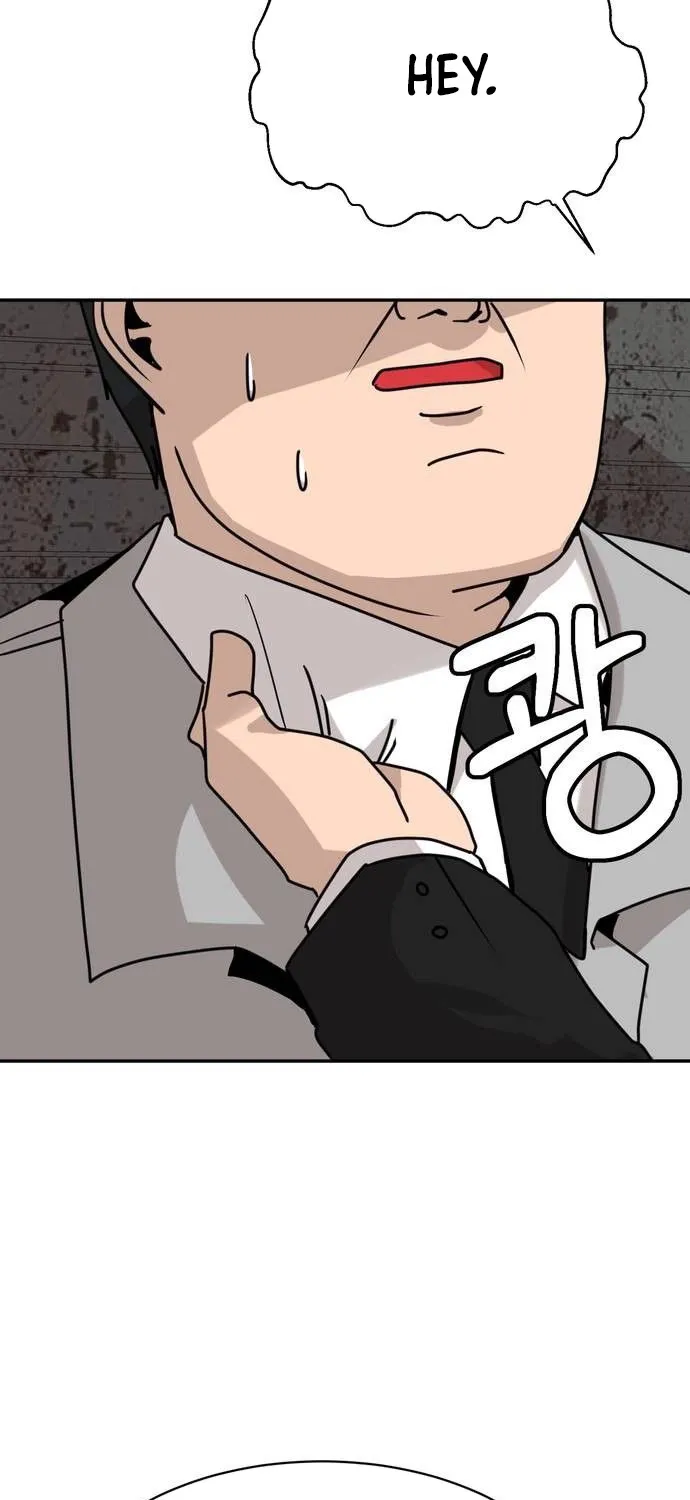Fat Hitman Chapter 12 page 79 - 
