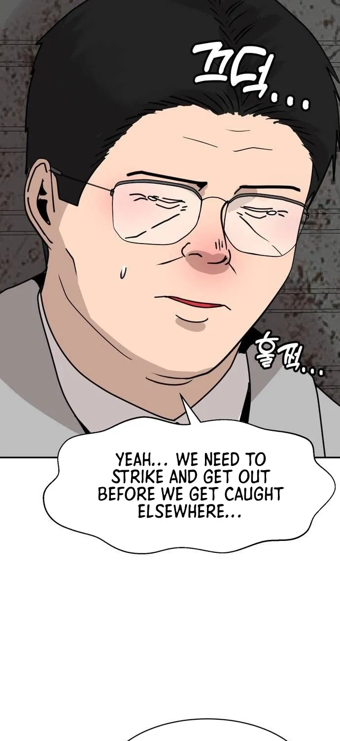 Fat Hitman Chapter 12 page 83 - 