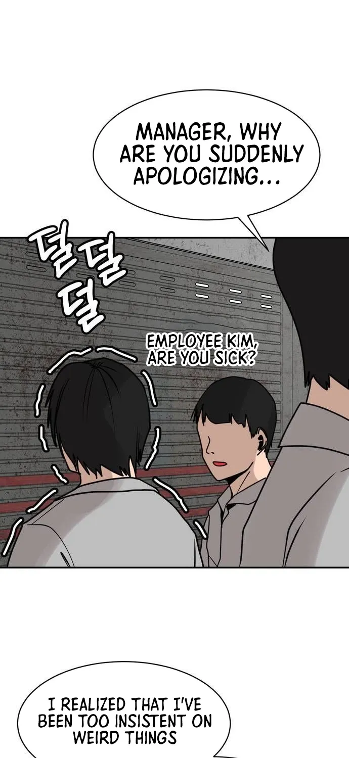 Fat Hitman Chapter 12 page 86 - 