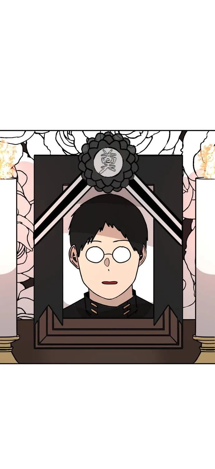 Fat Hitman Chapter 12 page 99 - 