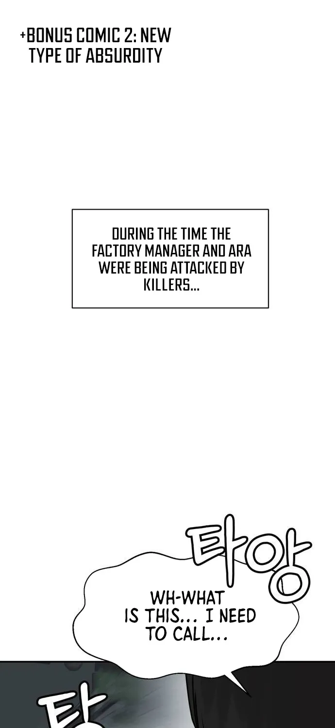 Fat Hitman Chapter 12 page 100 - 