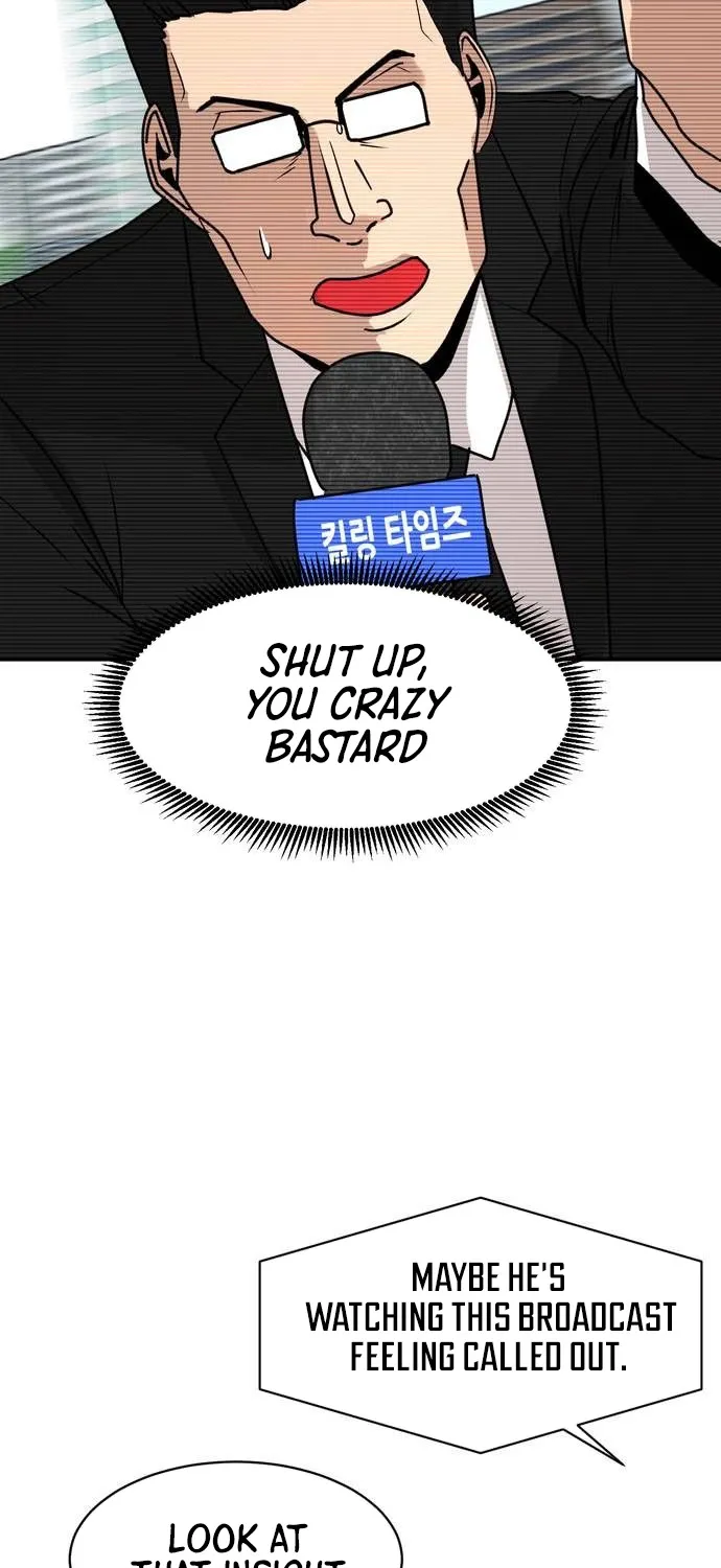 Fat Hitman Chapter 13 page 12 - 