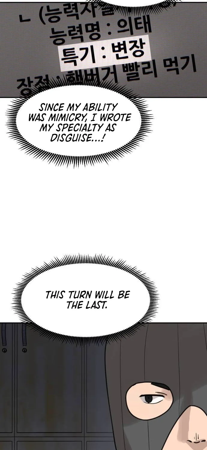 Fat Hitman Chapter 13 page 40 - 