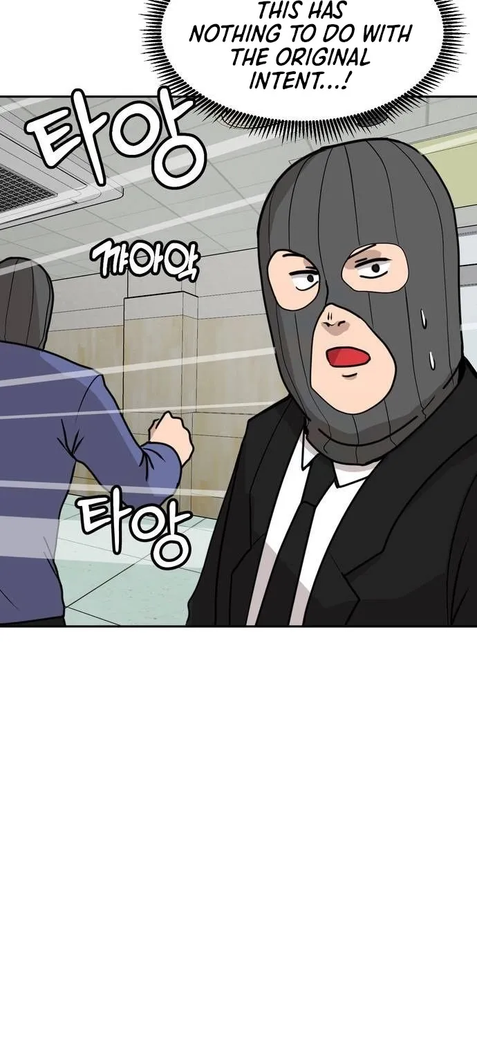 Fat Hitman Chapter 13 page 51 - 